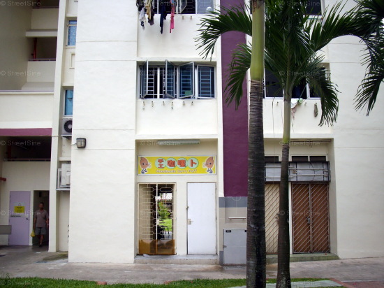 Blk 463 Jurong West Street 41 (Jurong West), HDB 4 Rooms #421372